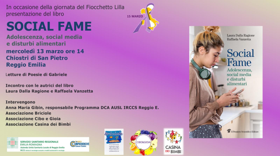 SocialFame